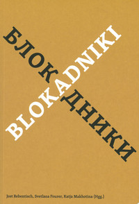 Buchcover: Blokadniki
