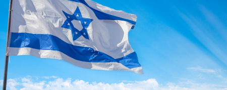 Israel Flagge  - Link auf: Angriff der Hamas auf Israel und seine Folgen